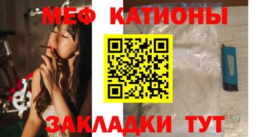 кокаин перу Бузулук