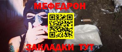 СК Бугуруслан
