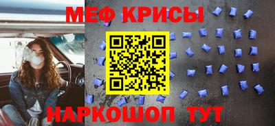 СК Бугуруслан