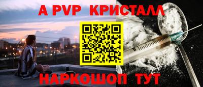 СК Бугуруслан