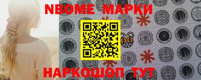 индика Рыбинск