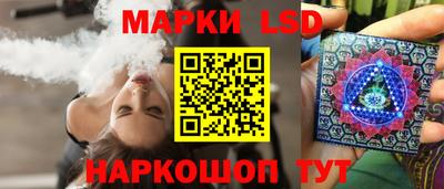 кокаин перу Бузулук