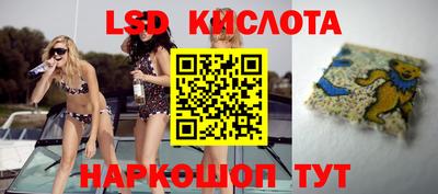 СК Бугуруслан