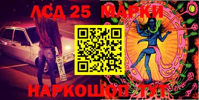 мяу мяу кристалл Будённовск