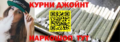 кокаин перу Бузулук
