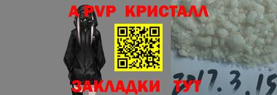 СК Бугуруслан