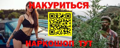 СК Бугуруслан
