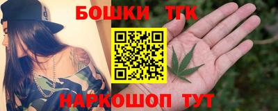 кокаин перу Бузулук