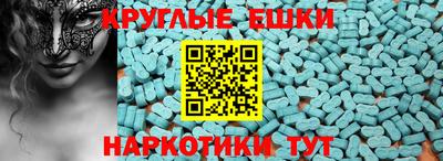 кокаин перу Бузулук