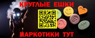 СК Бугуруслан