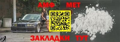 кокаин перу Бузулук