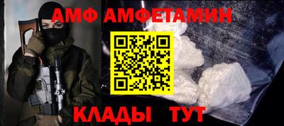 СК Бугуруслан