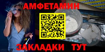 кокаин перу Бузулук