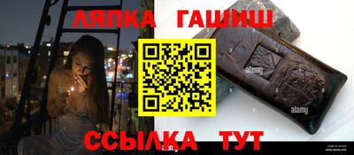 кокаин перу Бузулук