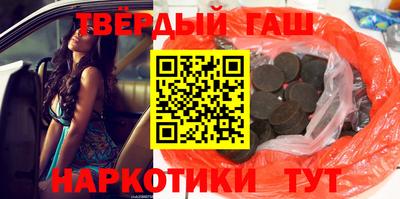 кокаин перу Бузулук