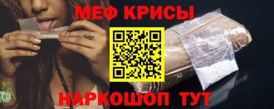 СК Бугуруслан